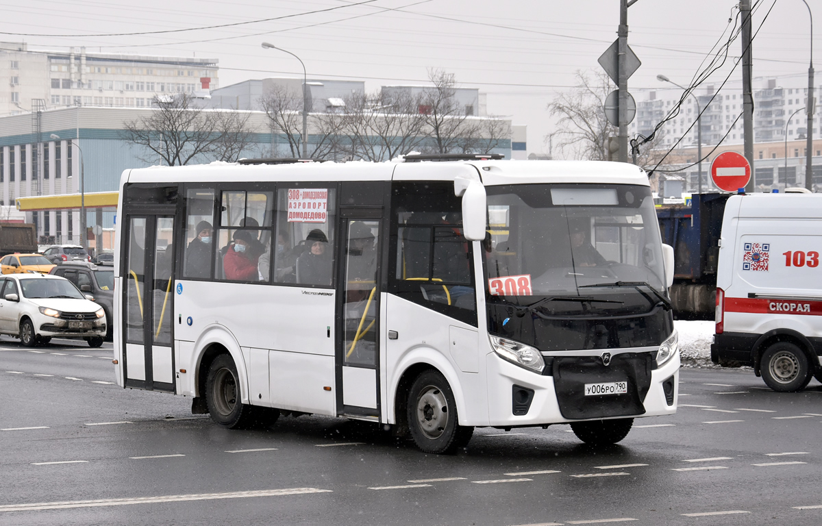 Московская область, ПАЗ-320435-04 "Vector Next" № У 006 РО 790