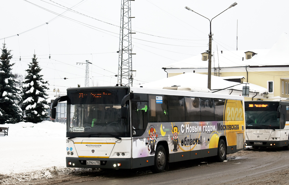 Московская область, ЛиАЗ-5250 № 2699