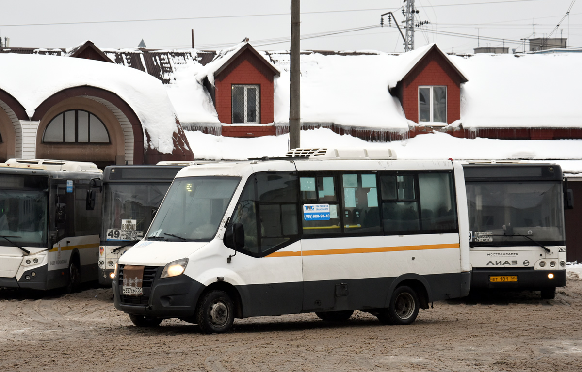 Московская область, Луидор-2250DS (ГАЗ Next) № 3236