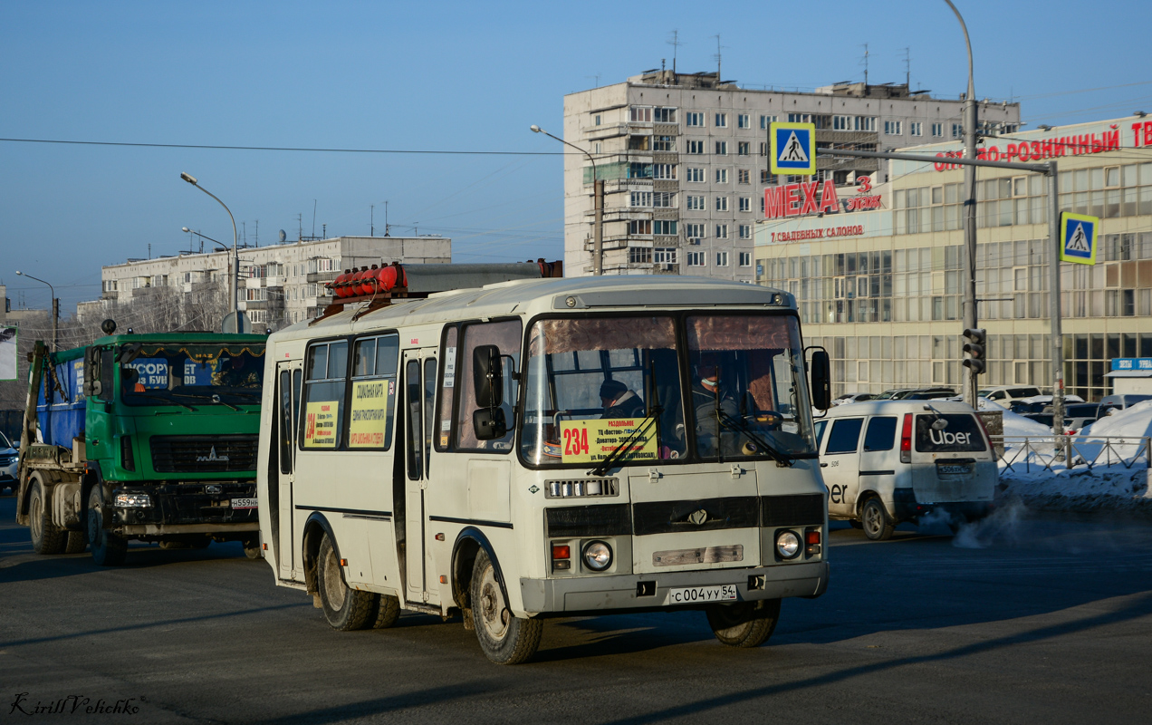 Новосибирская область, ПАЗ-32054 № С 004 УУ 54 Новосибирская область, ПАЗ-32054 № С 004 УУ 54