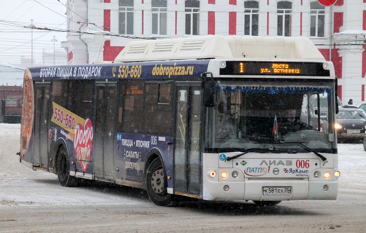 Вологодская область, ЛиАЗ-5292.67 (CNG) № 006