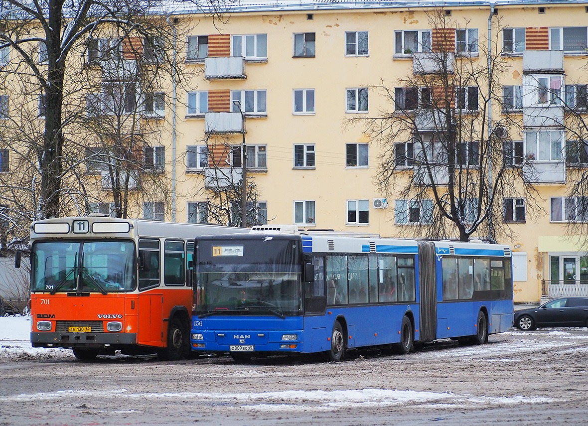 Псковская область, MAN A23 NG263 № 156