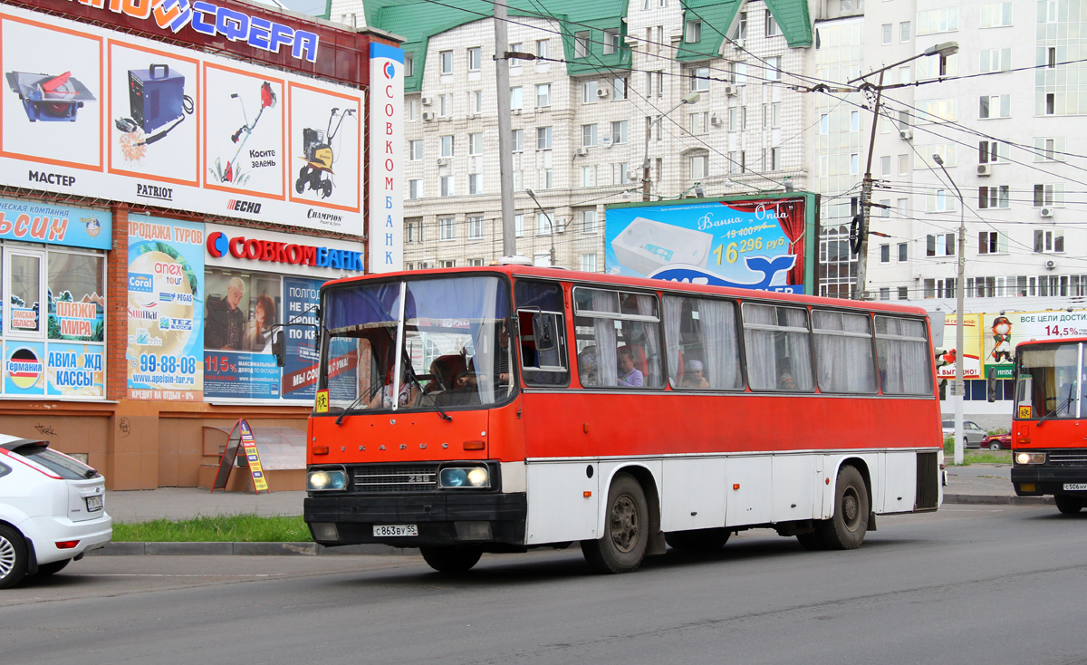 Омская область, Ikarus 256.54 № С 863 ВУ 55