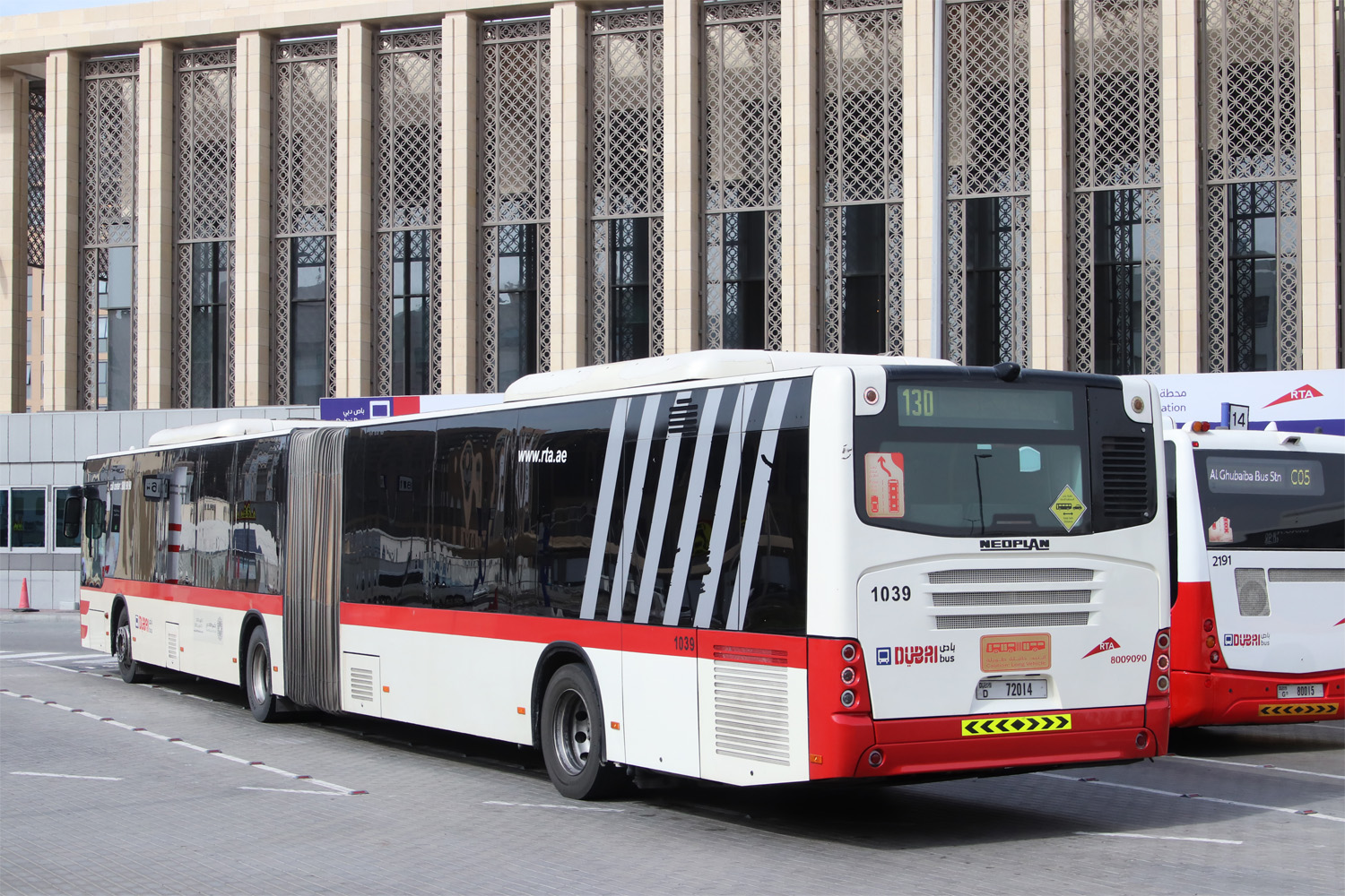 ОАЭ, Neoplan 489 N4522/3 Centroliner Evolution № 1039