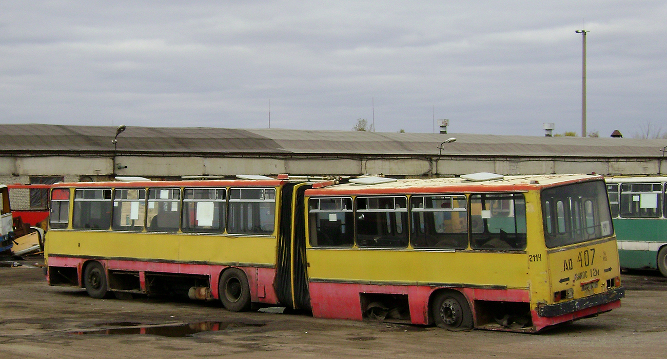 Пензенская область, Ikarus 280.08 № 2114