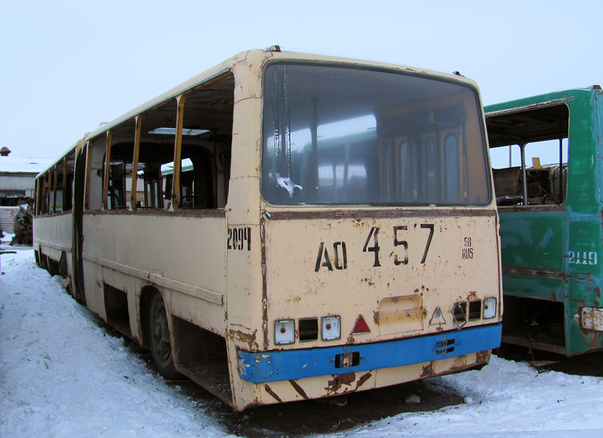 Penzai terület, Ikarus 280.33 sz.: 2094