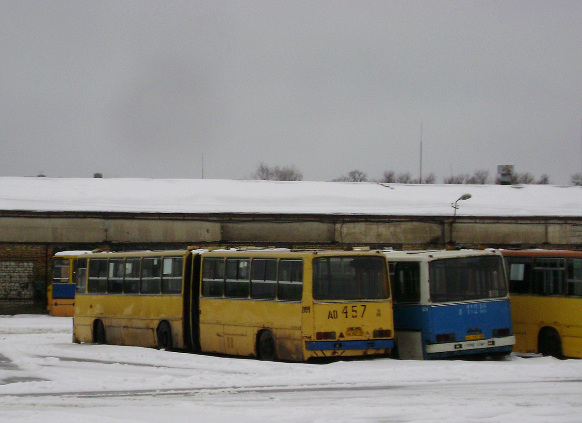 Пензенская вобласць, Ikarus 280.33 № 2094