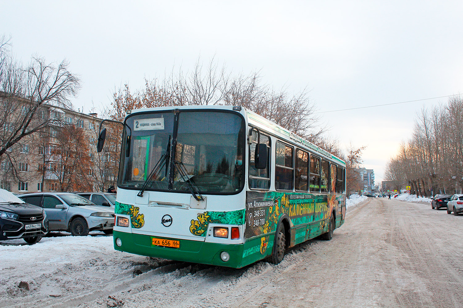 Свердловская область, ЛиАЗ-5256.45 № КА 656 66