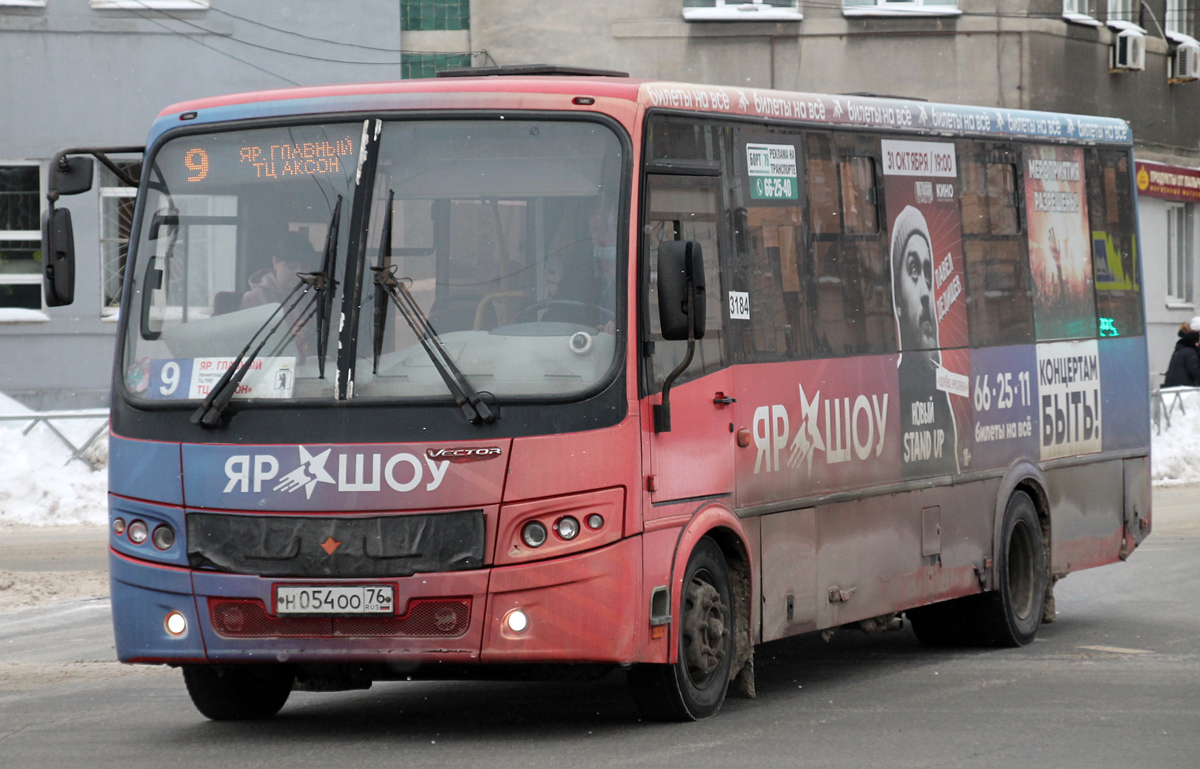 Ярославская область, ПАЗ-320414-04 "Вектор" (1-2) № 3184