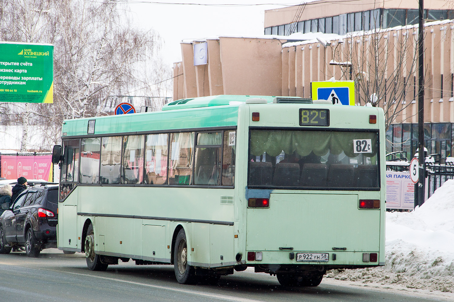 Пензенская область, Mercedes-Benz O405 № Р 922 УН 58