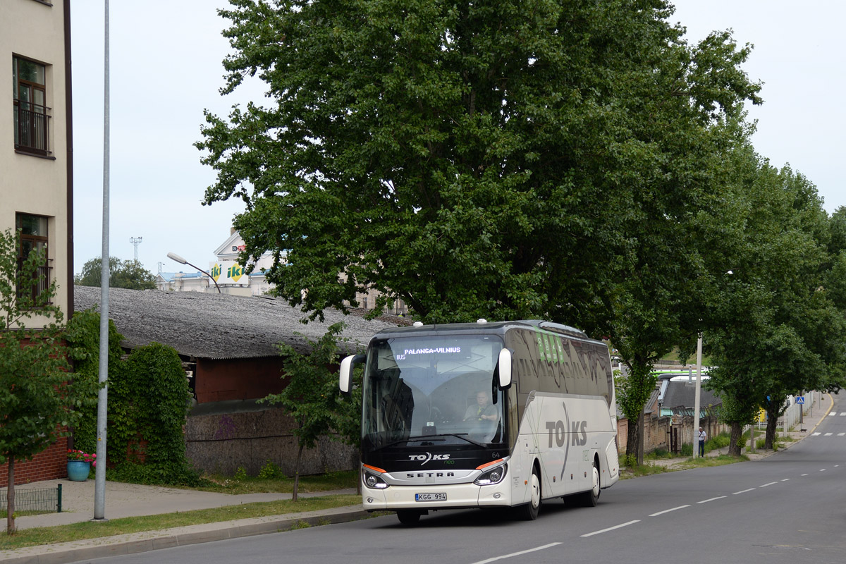 Литва, Setra S516HD/2 № 64