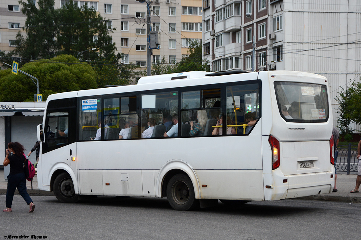 Москва, ПАЗ-320435-04 "Vector Next" № Т 541 ОС 799