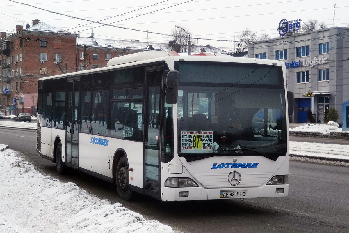 Днепропетровская область, Mercedes-Benz O530Ü Citaro Ü № 184