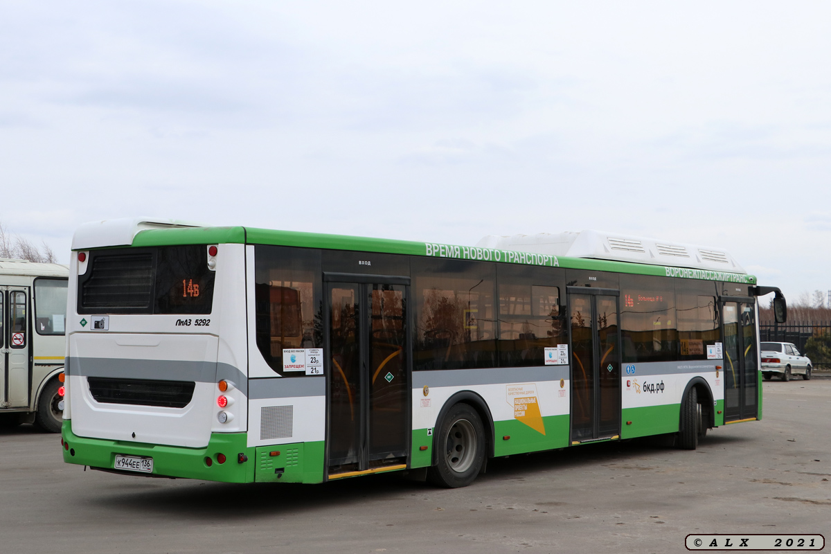 Воронежская область, ЛиАЗ-5292.67 (CNG) № К 944 ЕЕ 136