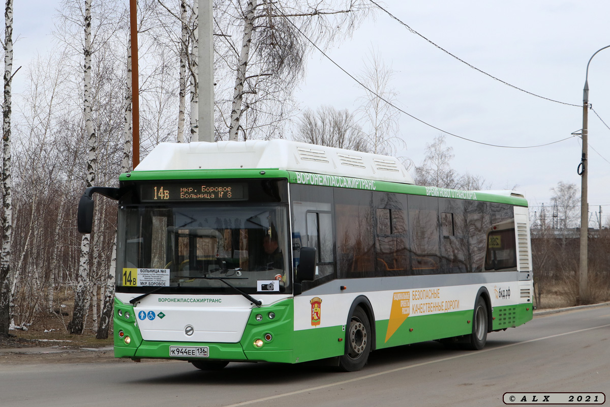 Воронежская область, ЛиАЗ-5292.67 (CNG) № К 944 ЕЕ 136