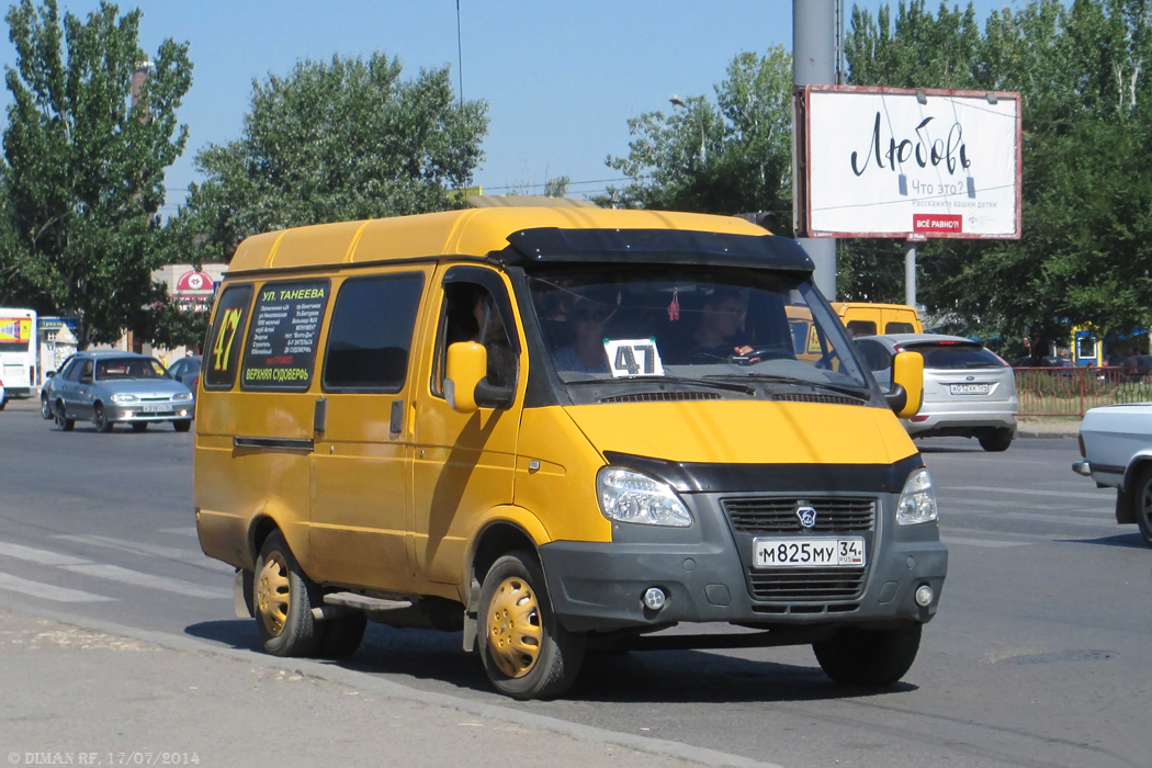 Волгоградская область, ГАЗ-3269-10-03 (X8332690B) № М 825 МУ 34