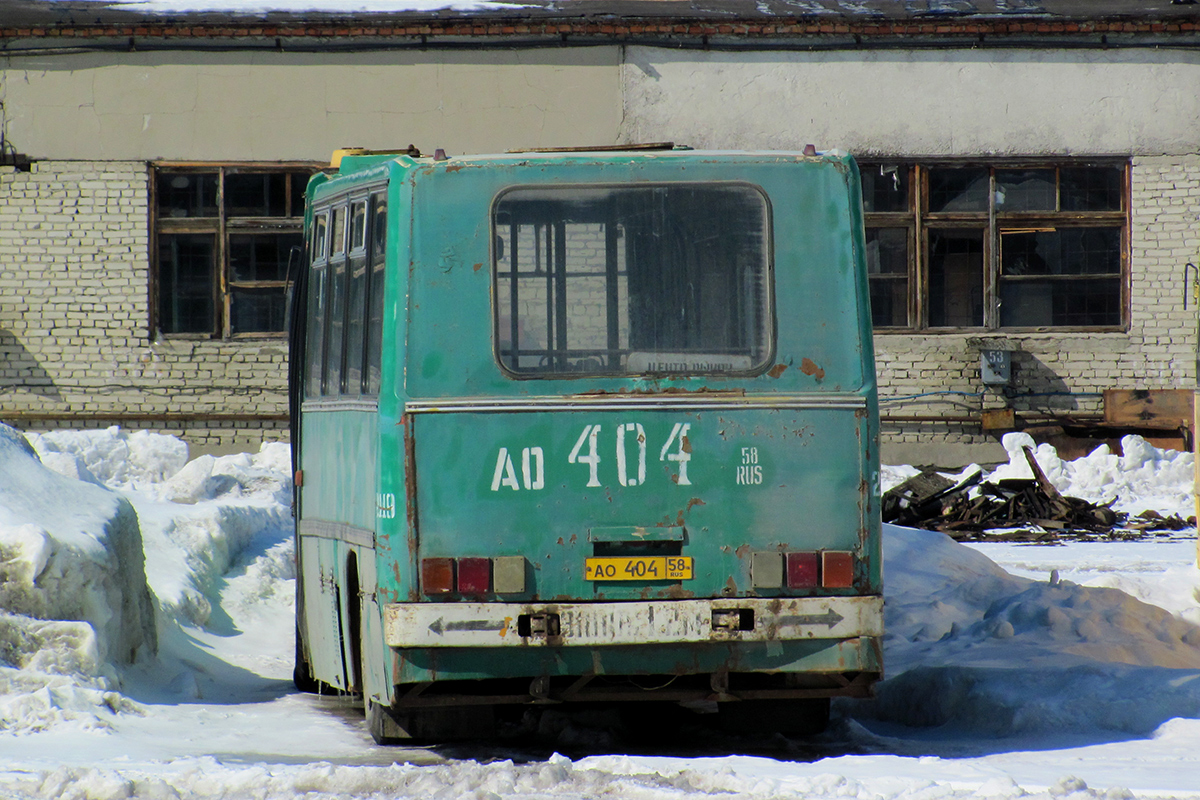 Penza region, Ikarus 280.08A # 2119