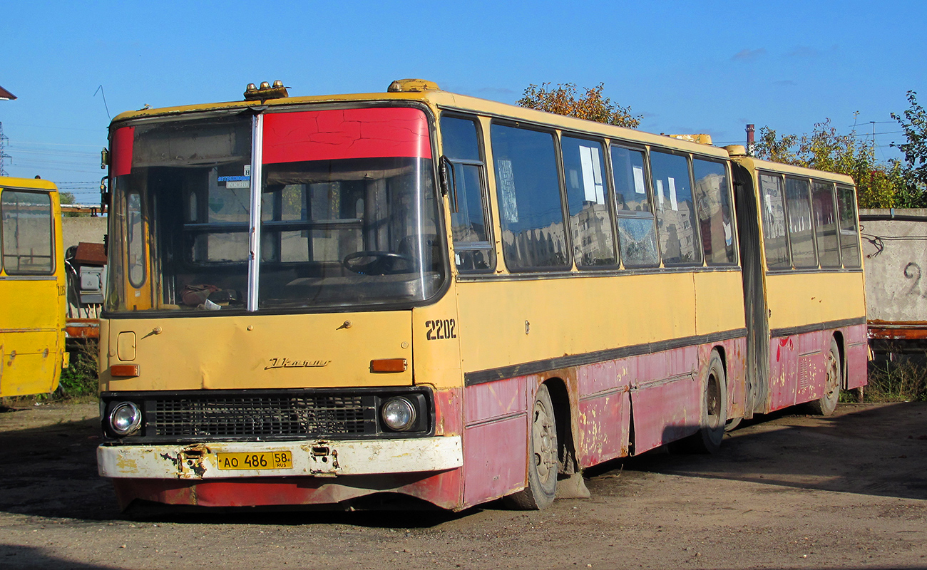 Пензенская область, Ikarus 280.03 № 2202