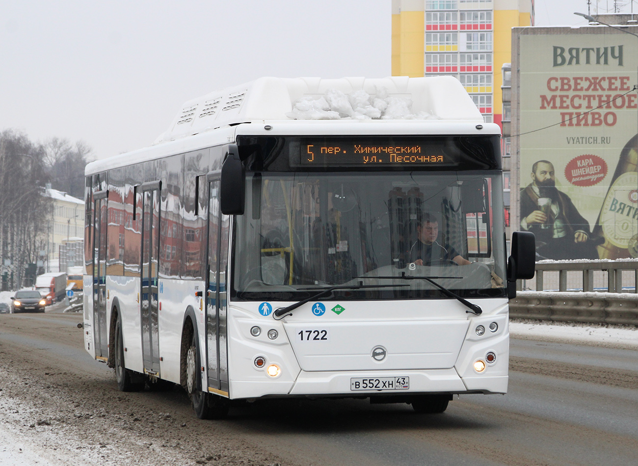 Кировская область, ЛиАЗ-5292.67 (CNG) № х722