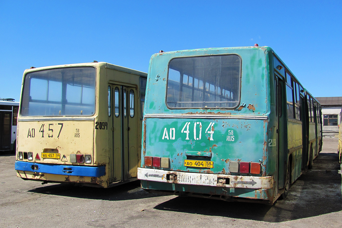 Obwód penzeński, Ikarus 280.08A Nr 2119