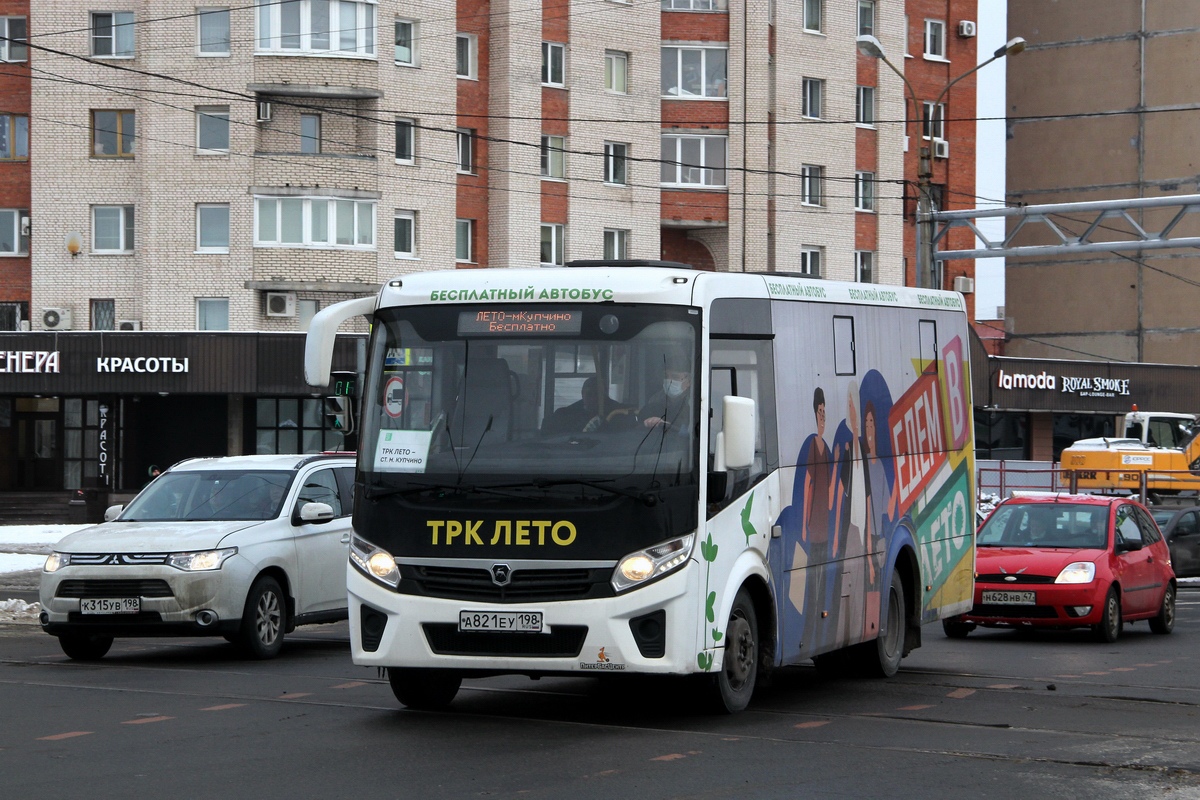 Санкт-Петербург, ПАЗ-320435-04 "Vector Next" № 816