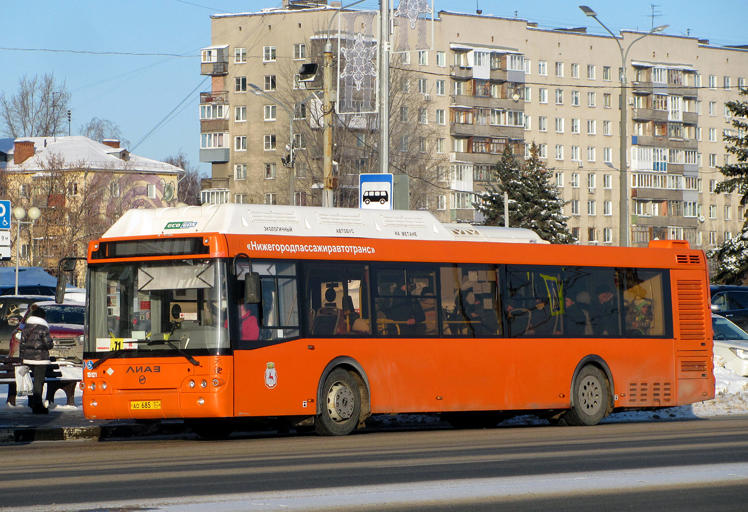 Nizhegorodskaya region, LiAZ-5292.67 (CNG) č. 15121