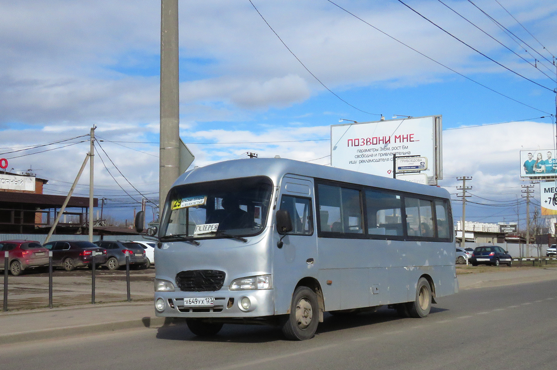 Краснодарский край, Hyundai County LWB C09 (ТагАЗ) № Х 649 УХ 123