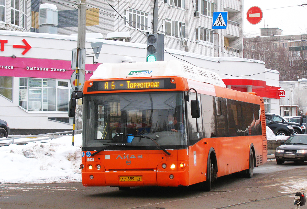 Нижегородская область, ЛиАЗ-5292.67 (CNG) № 15137