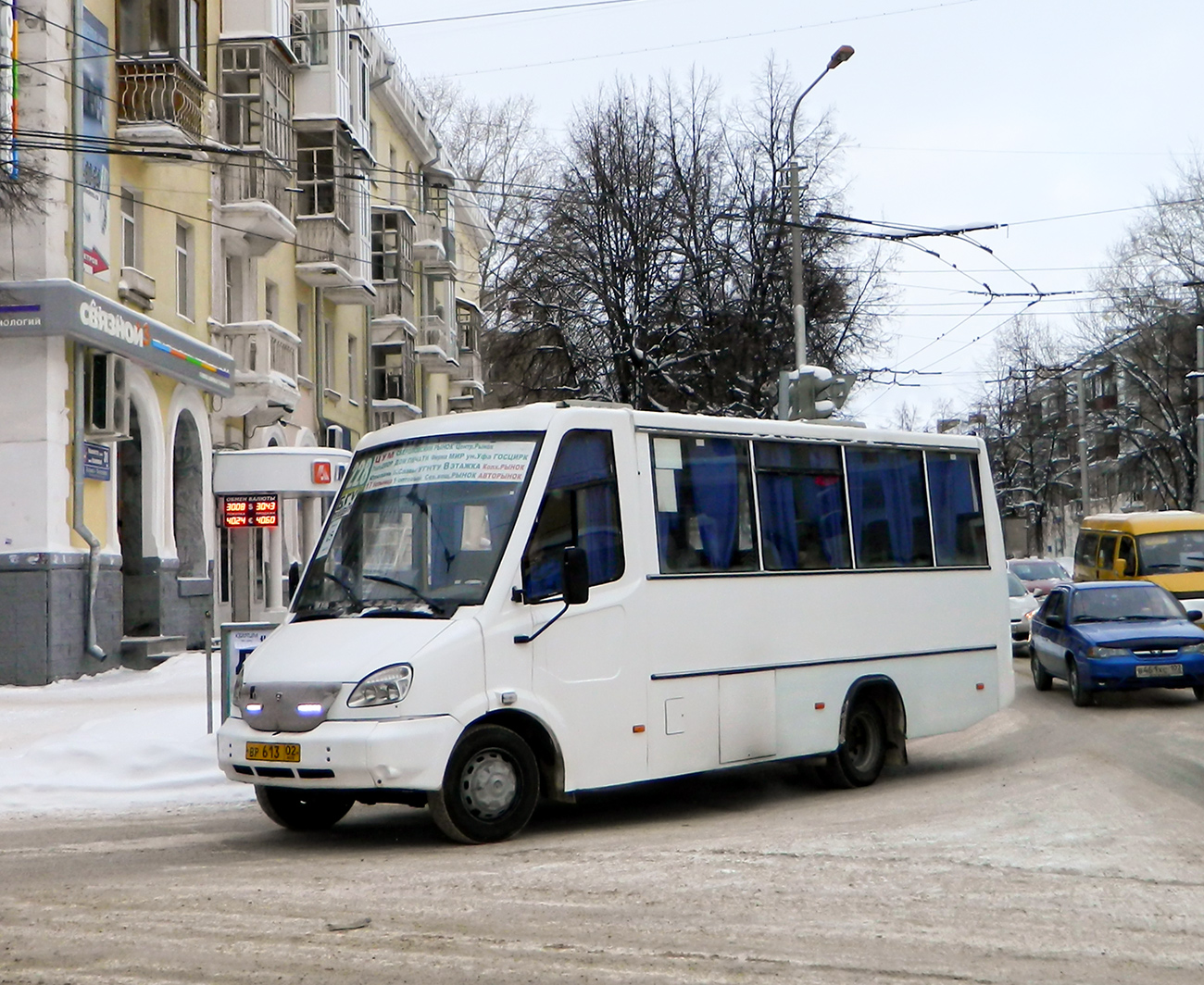 Башкортостан, КАвЗ-32081 