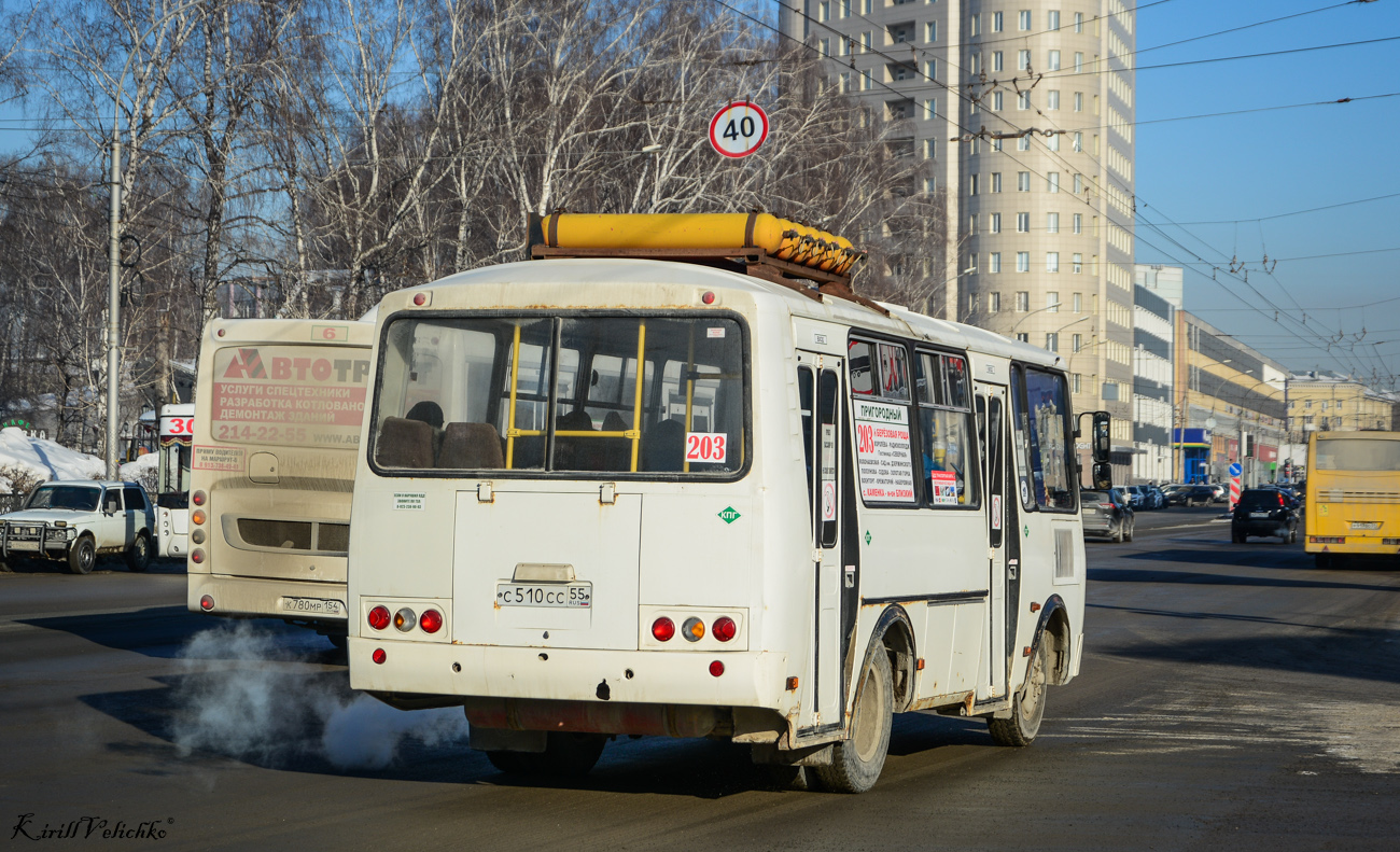 Новосибирская область, ПАЗ-32054 № С 510 СС 55