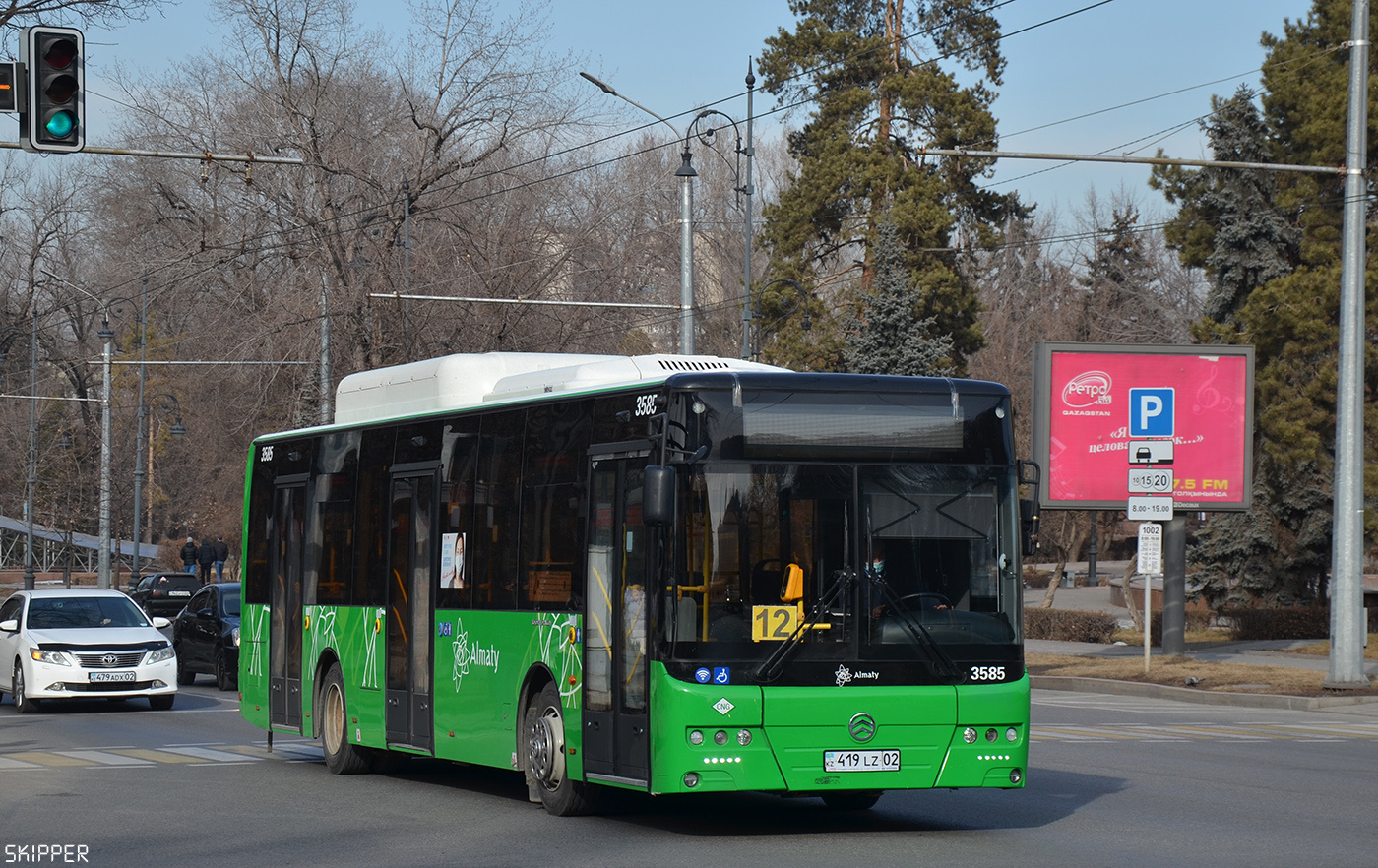 Алматы, Golden Dragon XML6125CN (Hyundai Trans Auto) № 3585