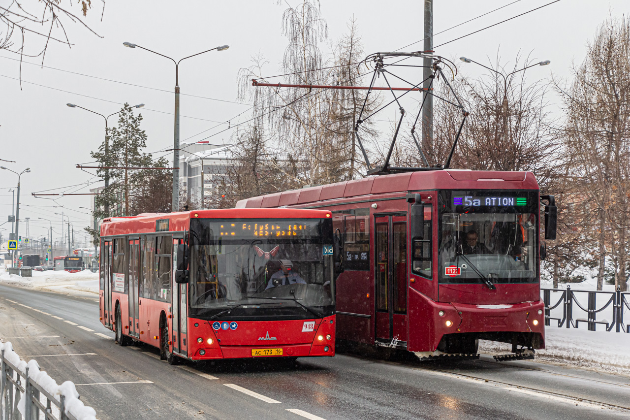 Татарстан, МАЗ-203.069 № 948