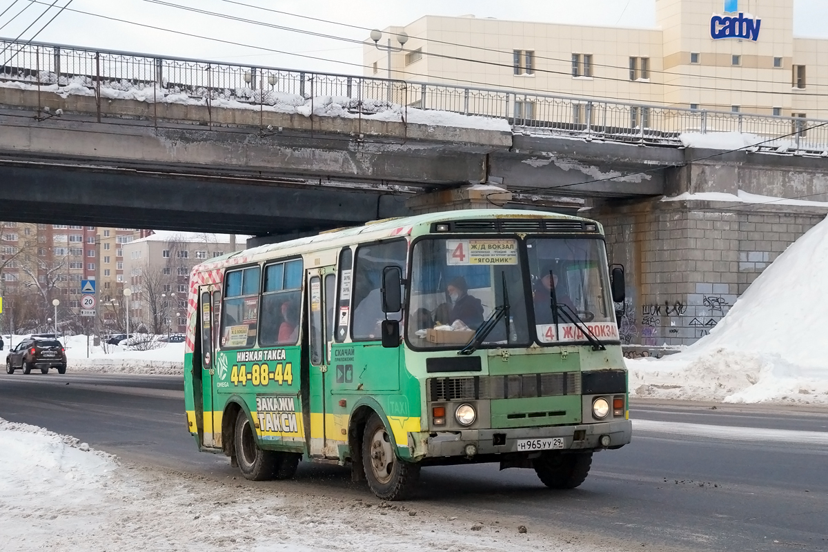 Архангельская область, ПАЗ-32054 № Н 965 УУ 29