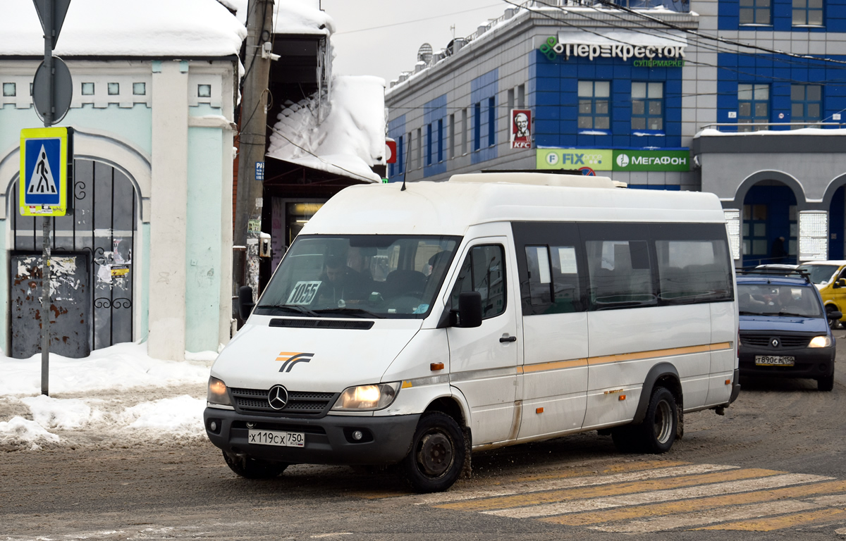 Московская область, Луидор-223237 (MB Sprinter Classic) № Х 119 СХ 750