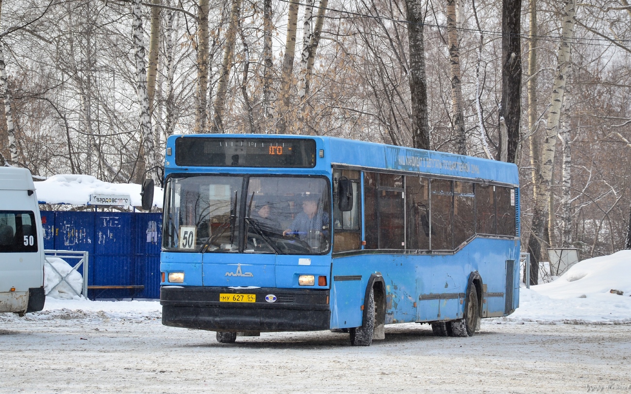 Novosibirsk region, MAZ-104.025 # 4122