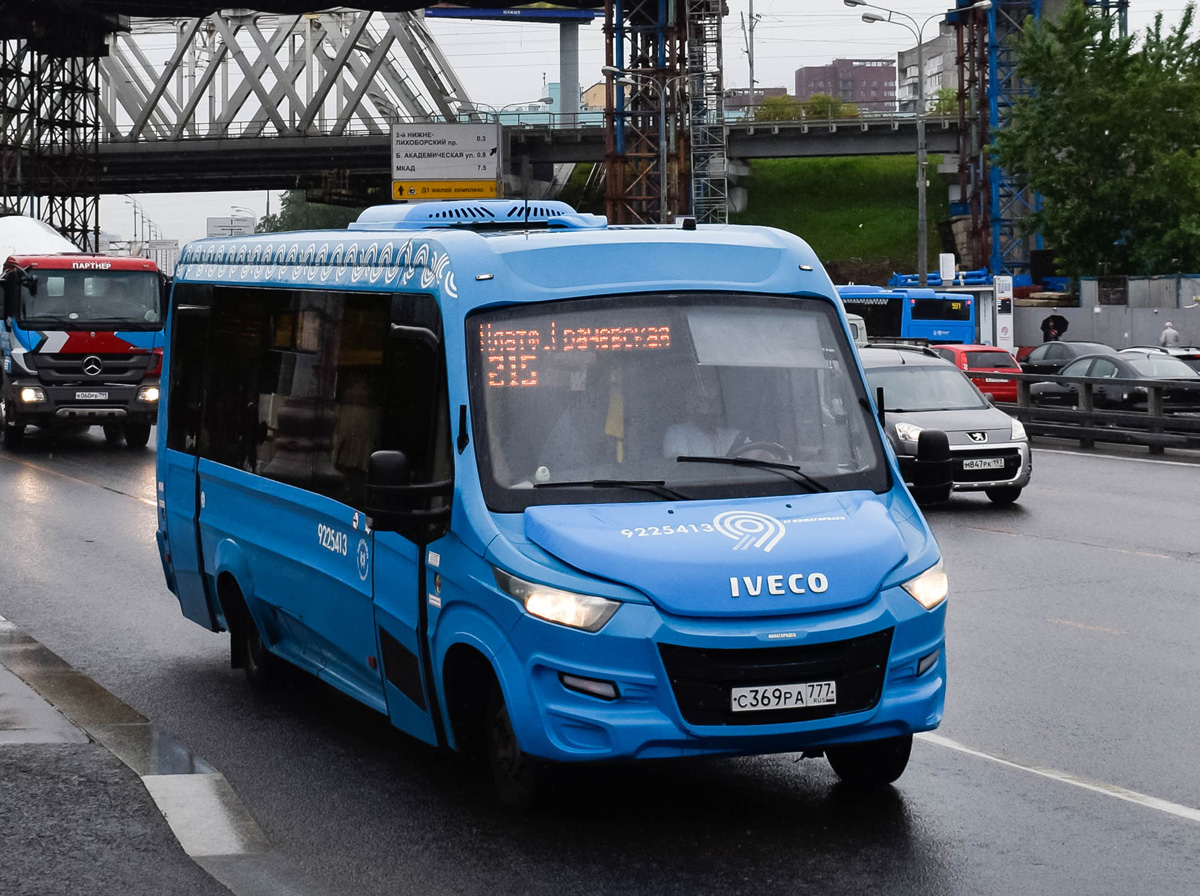 Москва, Нижегородец-VSN700 (IVECO) № 9225413