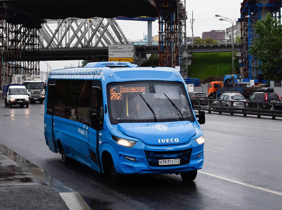 Москва, Нижегородец-VSN700 (IVECO) № 1016439