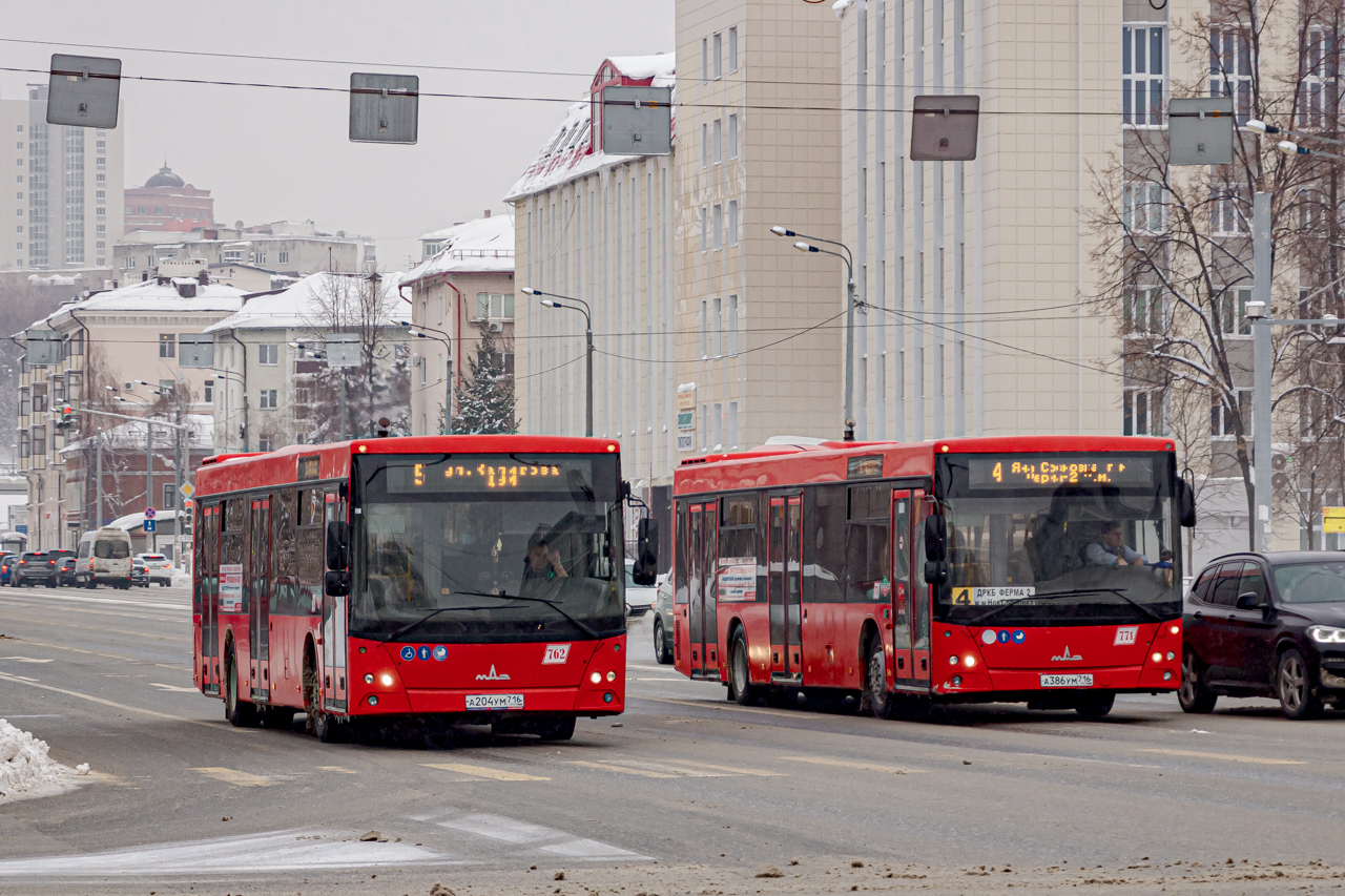 Татарстан, МАЗ-203.069 № 762; Татарстан, МАЗ-203.069 № 771