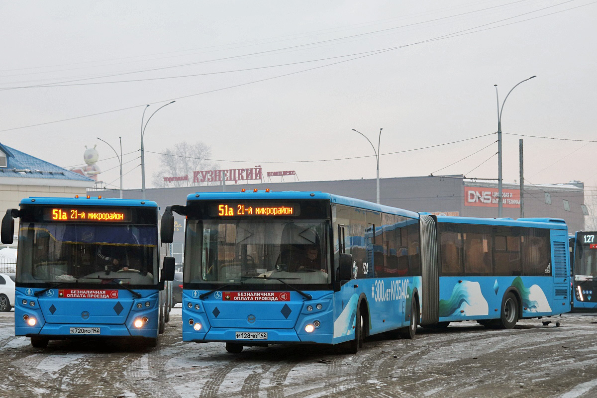 Кемеровская область - Кузбасс, ЛиАЗ-6213.65 № 525; Кемеровская область - Кузбасс, ЛиАЗ-6213.65 № 524