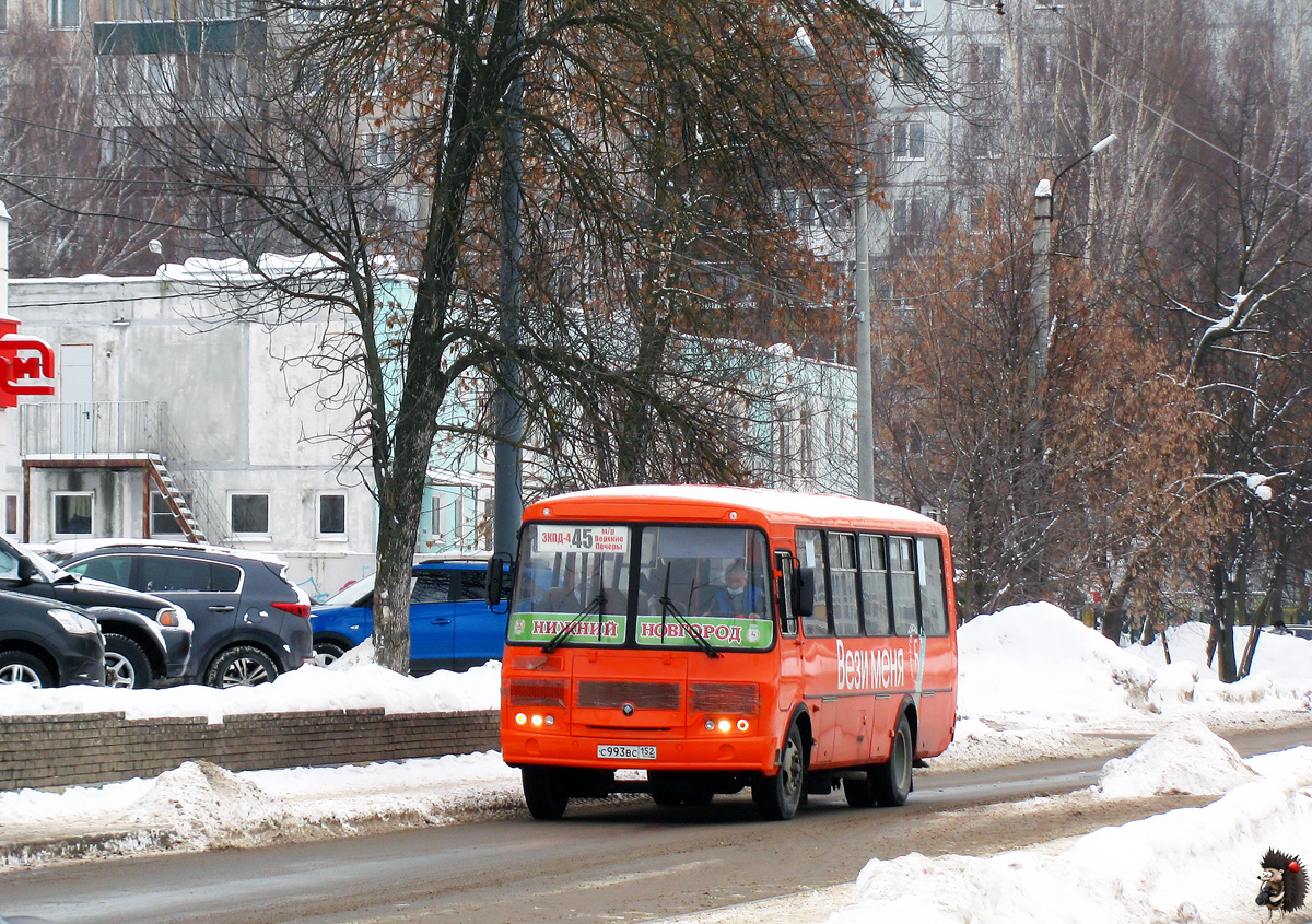 Нижегородская область, ПАЗ-4234-05 № С 993 ВС 152