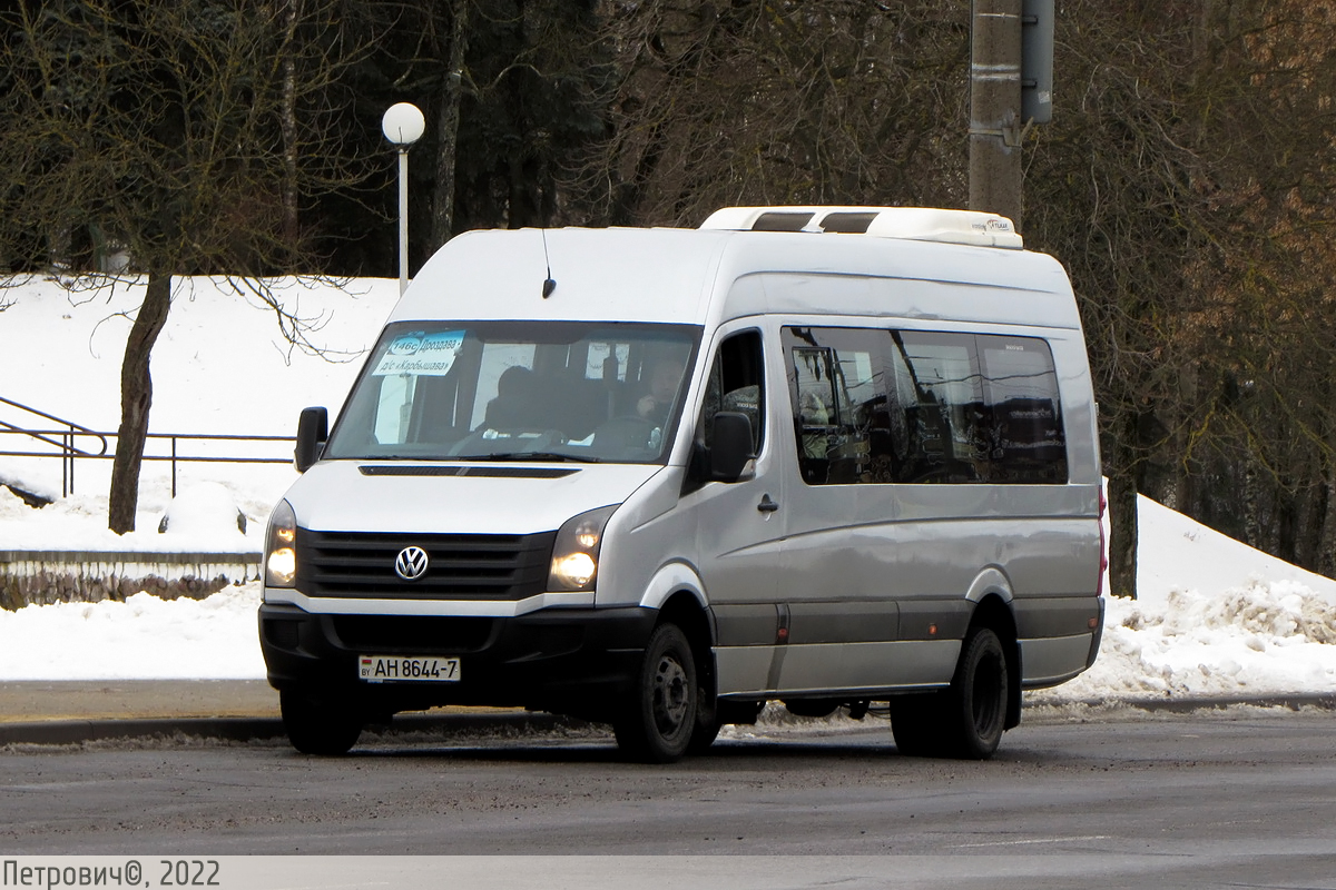 Минск, АВР (Volkswagen Crafter) № 044822