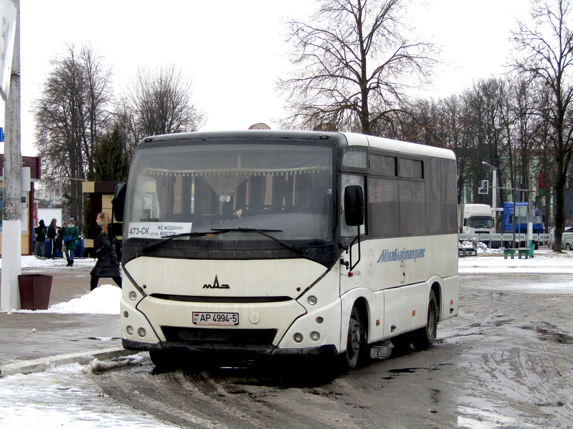 Минская область, МАЗ-241.030 № 11748