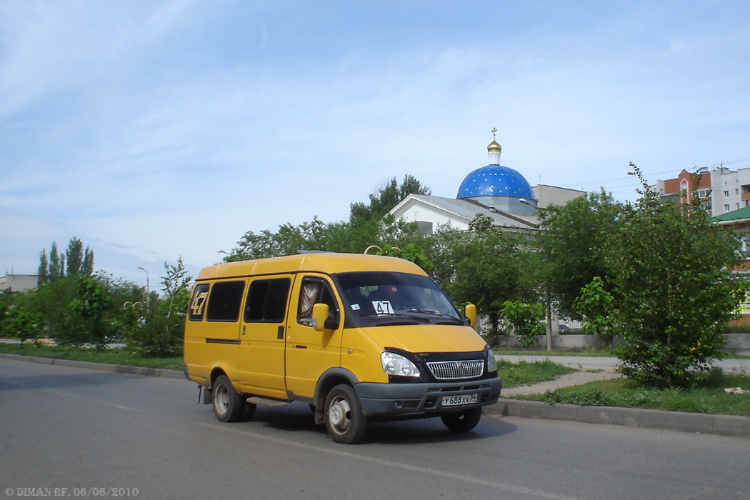 Волгоградская область, ГАЗ-322132 (XTH, X96) № У 688 ХХ 34