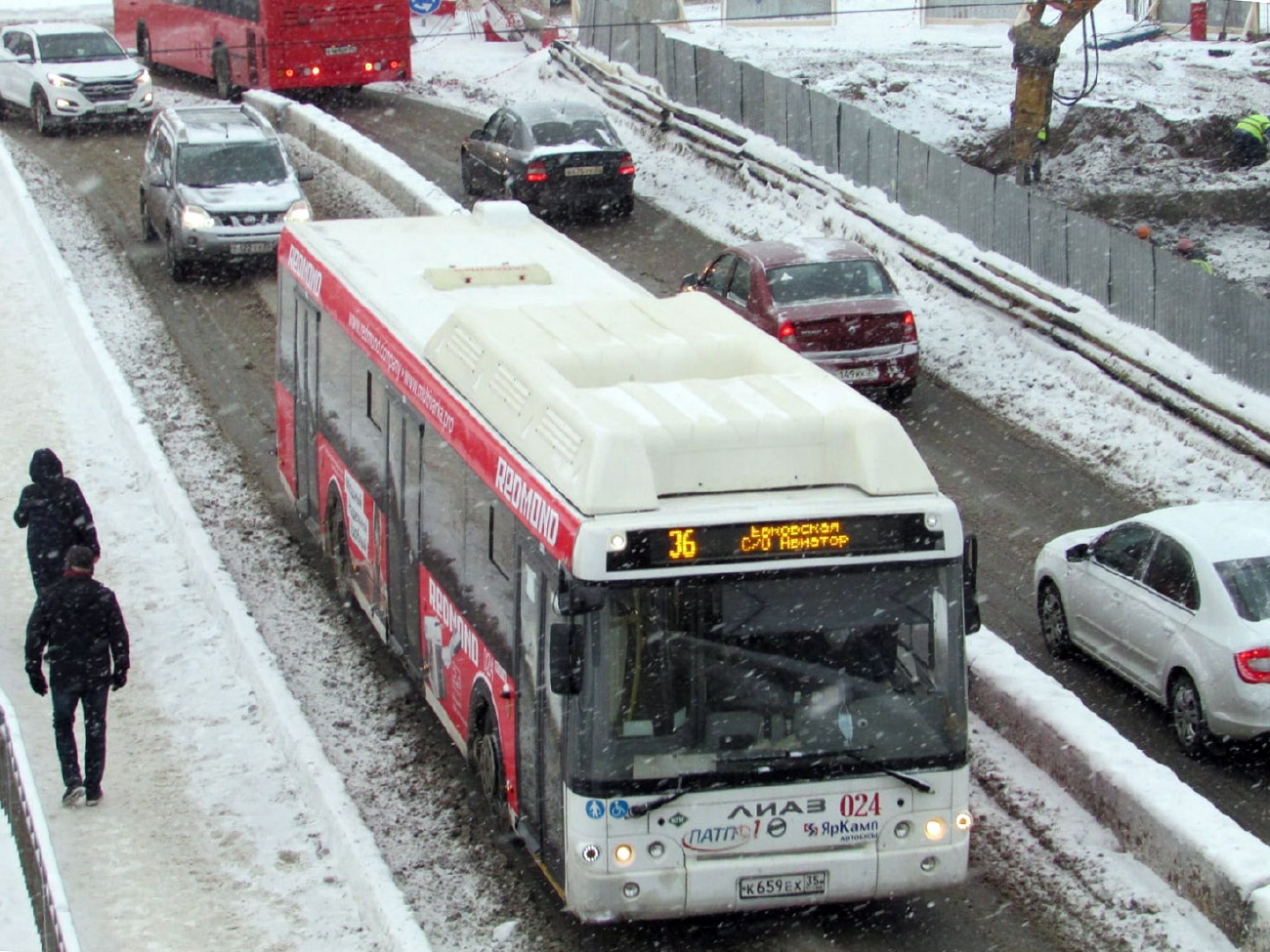 Вологодская область, ЛиАЗ-5292.67 (CNG) № 024