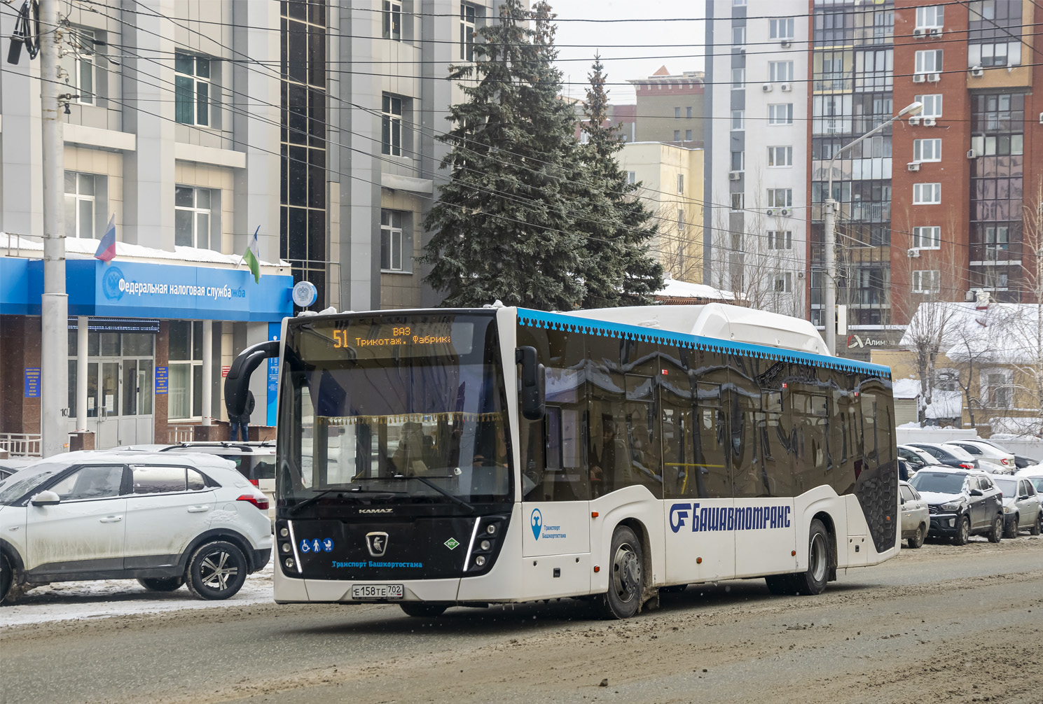 Bashkortostan, NefAZ-5299-30-57 # 6756