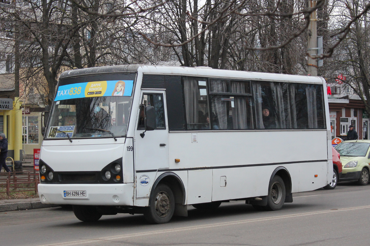 Одесская область, I-VAN A07A1-60 № 199