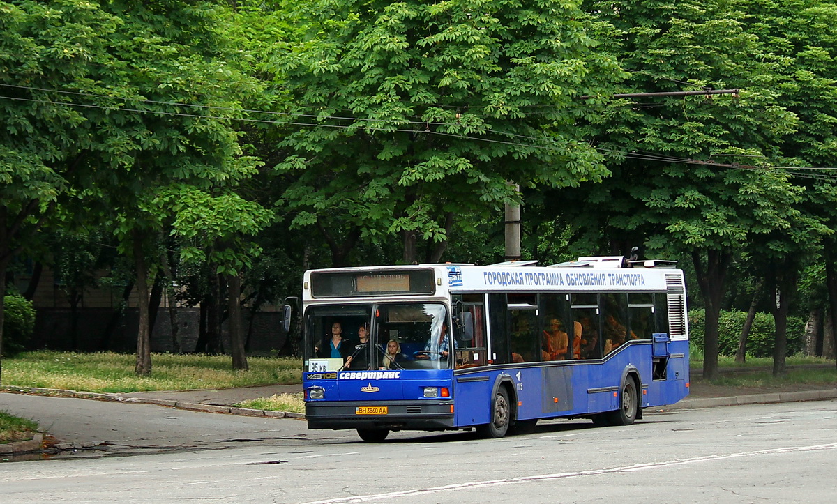 Dnepropetrovsk region, MAZ-103.075 Nr. 6111