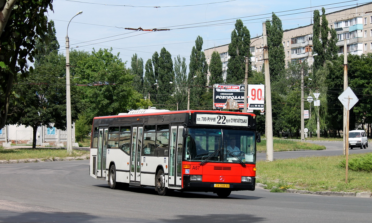 Tscherkassy Region, Castrosua CS.40 City Nr. А67