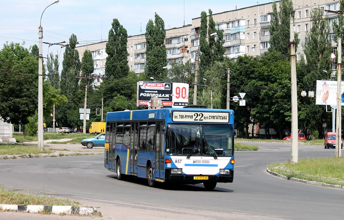 Черкасская область, Hispano VÖV II № А57