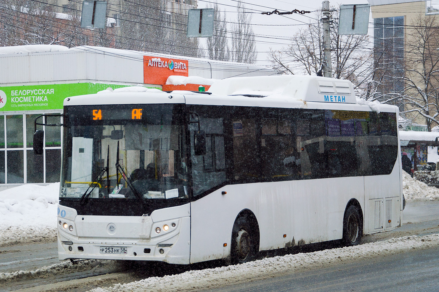 Пензенская область, КАвЗ-4270-70 № Р 253 НК 58